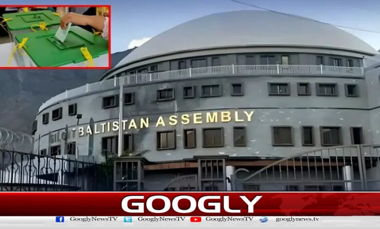 Gilgit-Baltistan: Election schedule released, polling to be held on January 24