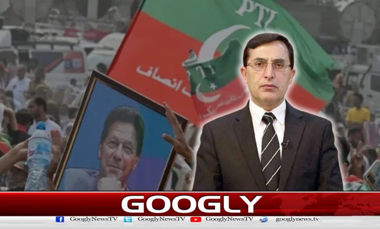 PTI seeks reconciliation after military spokesman's tough stance