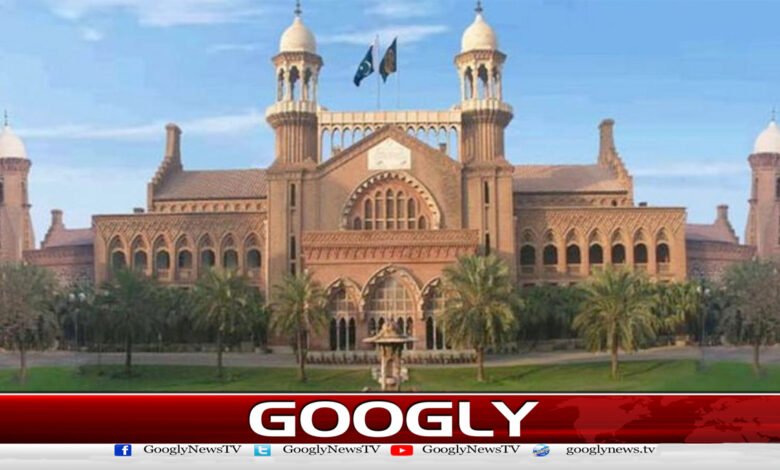 Lahore High Court: Punjab Property Ownership Act, petitions transferred to full bench