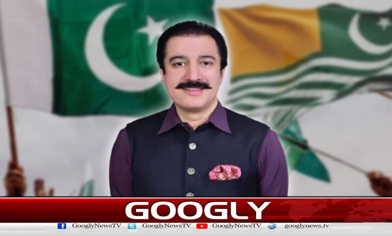 پیپلز پارٹی نے ہمیشہ کشمیریوں کے حقوق کی آواز اٹھائی ہے : وزیراعظم آزاد کشمیر 1 PPP has always raised the voice of Kashmiris' rights: Prime Minister of Azad Kashmir