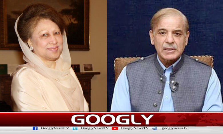 Prime Minister Shehbaz Sharif expressed grief over the death of former Bangladesh Prime Minister Khaleda Zia.