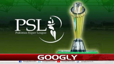 PCB announces dates for PSL season 11