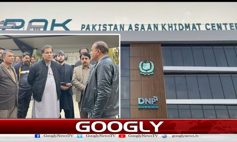 Asan Khidmat Markaz will be opened for the public soon: Chief Commissioner Islamabad