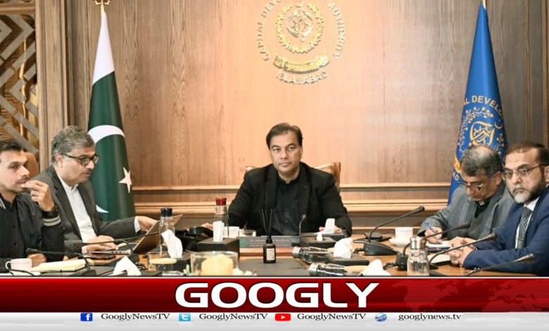 CDA decides to build modern convention and expo center in Islamabad