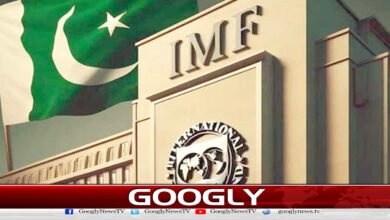 IMF demands Domore, government ready to drop tax bomb on people