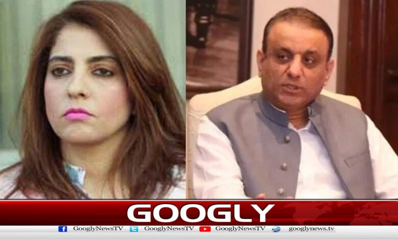 Senator Palwasha Khan submitted a privilege motion against Abdul Aleem Khan.
