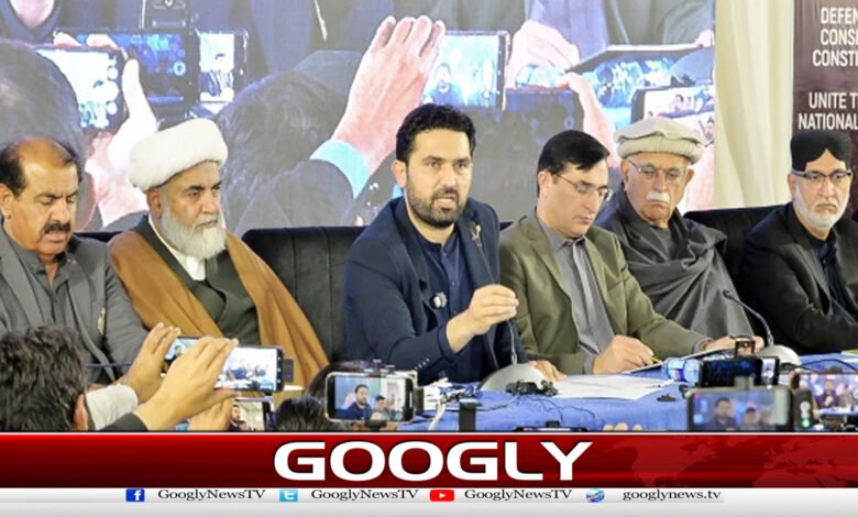 Opposition alliance Movement for the Protection of Constitution of Pakistan demands new elections