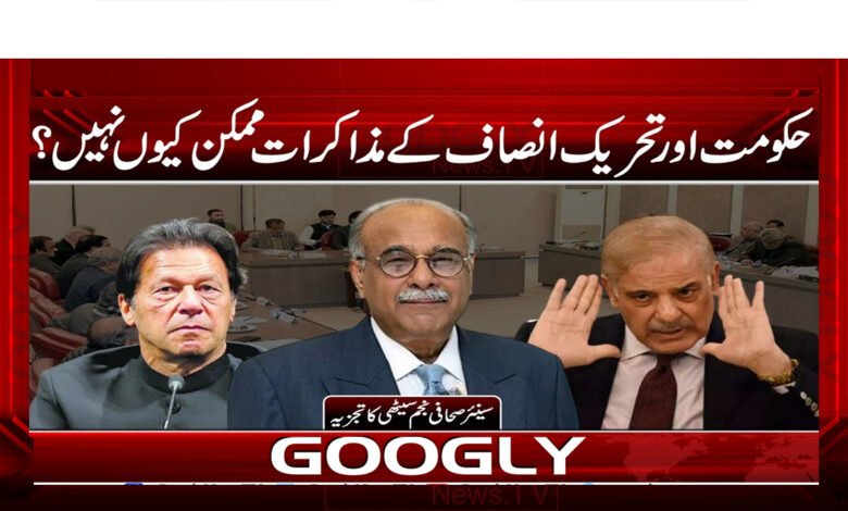 Why has terrorism resurfaced in Khyber Pakhtunkhwa?