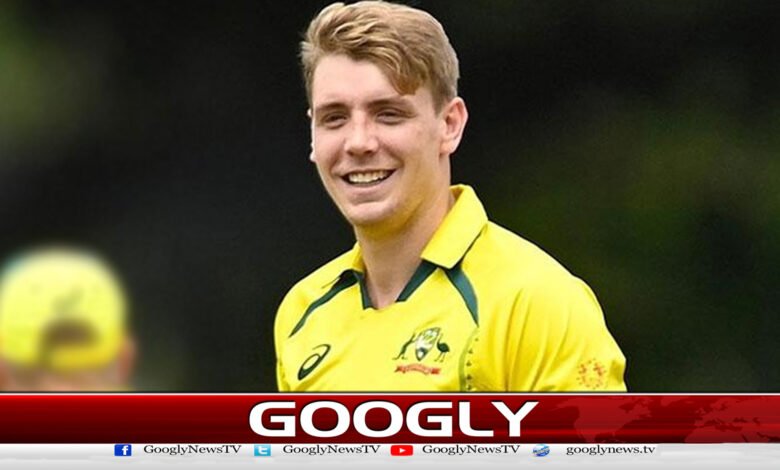 Australian cricketer Cameron Green named IPL's most expensive player