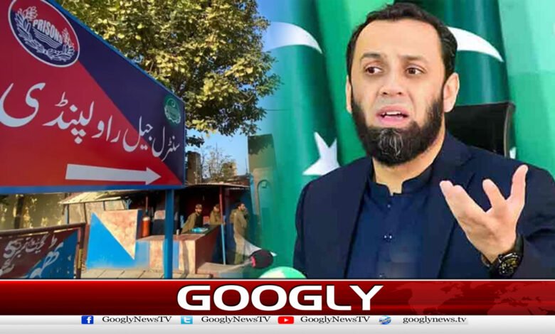 Now we will not allow demonstrations outside Adiala Jail, Atta Tarar