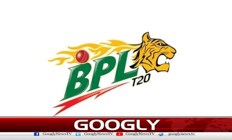 BPL 2026: PCB issues NOCs to nine Pakistani players