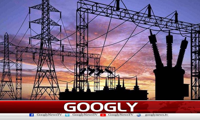 Quarterly adjustment, electricity price increased by 33 paisa per unit