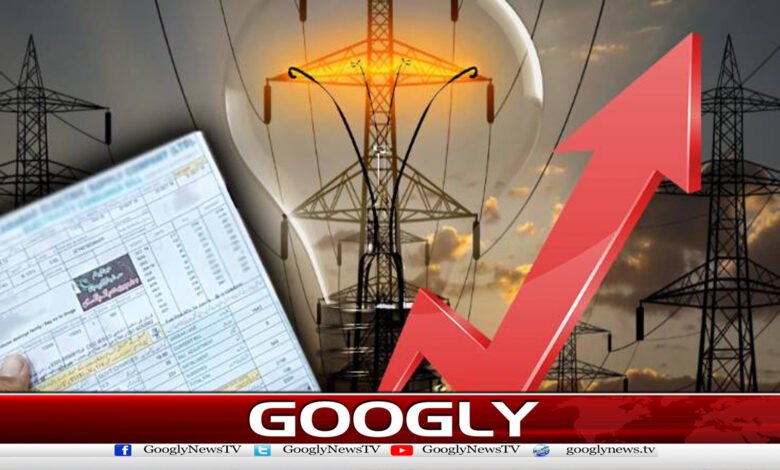بجلی صارفین سےاووربلنگ کی مد میں 8ارب کی وصولی کاانکشاف 1 8 billion recovered from electricity consumers in the form of overbilling