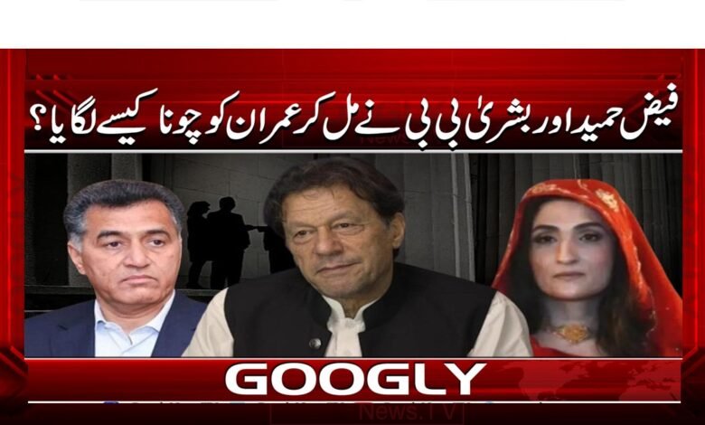 Missing wife and daughter case: DSP confesses to killing both