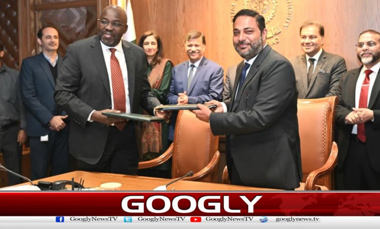 سی ڈی اے اور ورلڈ بینک کےذیلی ادارےانٹرنیشنل فنانس کارپوریشن کامعاہدہ 1 Agreement between CDA and the International Finance Corporation, a subsidiary of the World Bank