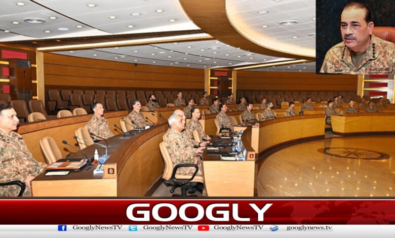 افواج اور عوام کے درمیان تفرقہ ڈالنے کی اجازت نہیں دی جائےگی، کور کمانڈرز کانفرنس 1 Corps Commanders Conference: No division will be allowed between forces and people