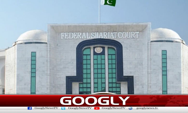 Decision to move the Constitutional Court to the Sharia Court building