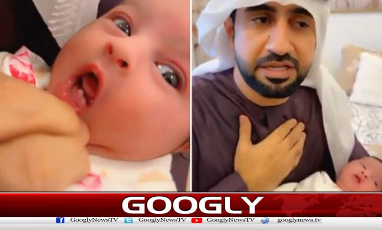 6-day-old baby girl teeth out in Sharjah