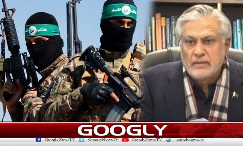 حماس کو غیرمسلح کرنے کیلئےفلسطین نہیں جائیں گے،اسحاق ڈار 1 Ishaq Dar: Will not go to Palestine to disarm Hamas