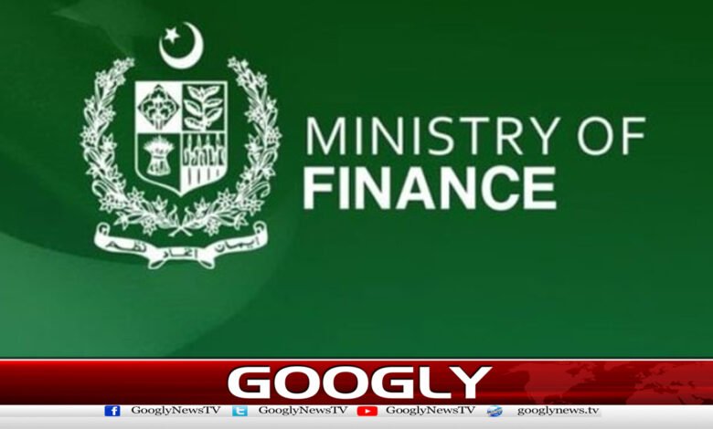 وزارت خزانہ نےخیبرپختونخوا کو جاری فنڈز کی دستاویز جاری کردی 1 Ministry of Finance releases document on funds released to Khyber Pakhtunkhwa