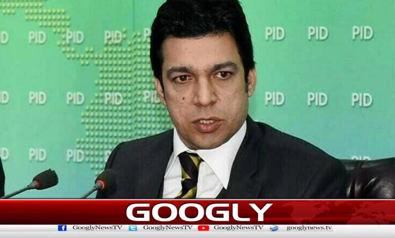 سہیل آفریدی کااسلام آباد نہ آناپی ٹی آئی کو فائدہ پہنچاگیا،فیصل واوڈا 1 Sohail Afridi's non-arrival in Islamabad has benefited TI, says Faisal Vawda