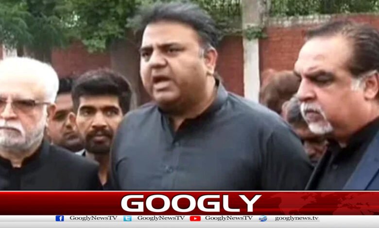 Fawad Chaudhry declares PTI's current leadership incompetent