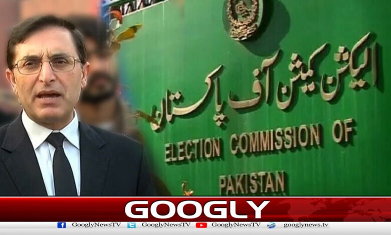 بیرسٹرگوہرکوچیئرمین پی ٹی آئی تسلیم نہیں کرسکتے،الیکشن کمیشن 1 Election Commission cannot recognize Barrister Gohar as PTI chairman