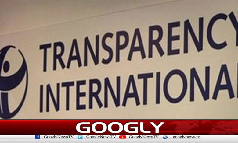 National Corruption Survey 2025: Police, Procurement and Judiciary declared corrupt sectors