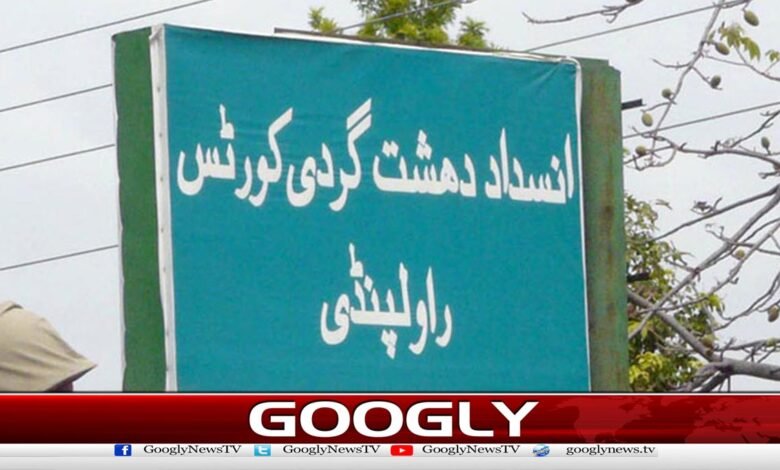 عدالت کا شوکت خانم اور نمل یونیورسٹی کے اکاؤنٹس ڈی فریز کرنے کا حکم 1 Court orders to defreeze accounts of Shaukat Khanum and Namal University