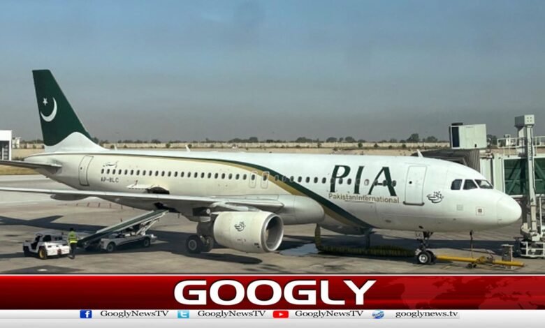 پی آئی اے کی نجکاری کے لیے وسط دسمبر کی حتمی تاریخ مقرر 1 Final date set for PIA privatization in mid-December
