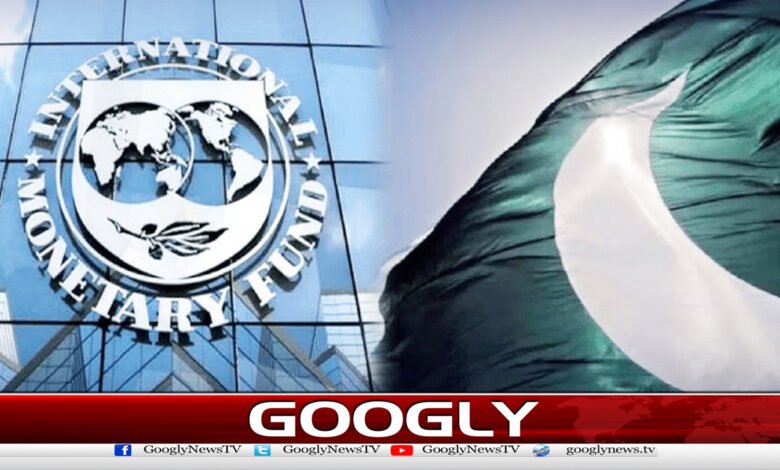 Senate Finance Committee expresses concern over IMF corruption report