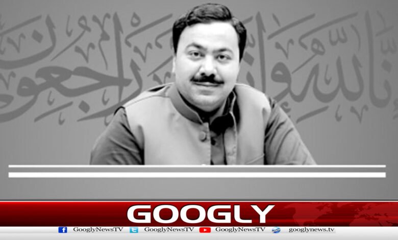 لیگی رکن پنجاب اسمبلی عرفان شفیع کھوکھرانتقال کرگئے 1 PML-N member of Punjab Assembly Irfan Shafi Khokhar passes away