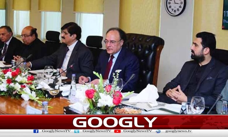 NFC meeting under the chairmanship of Finance Minister continues