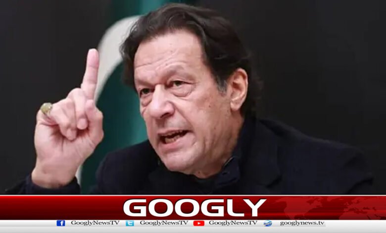 حکومت نے عمران خان کوقیدتنہائی میں رکھنےکادعویٰ مسترد کردیا 1 Government rejects claim of Imran Khan being kept in solitary confinement