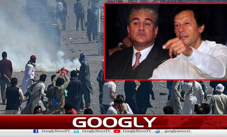 May 9 incidents: 132 people, including Imran Khan, included in ECL