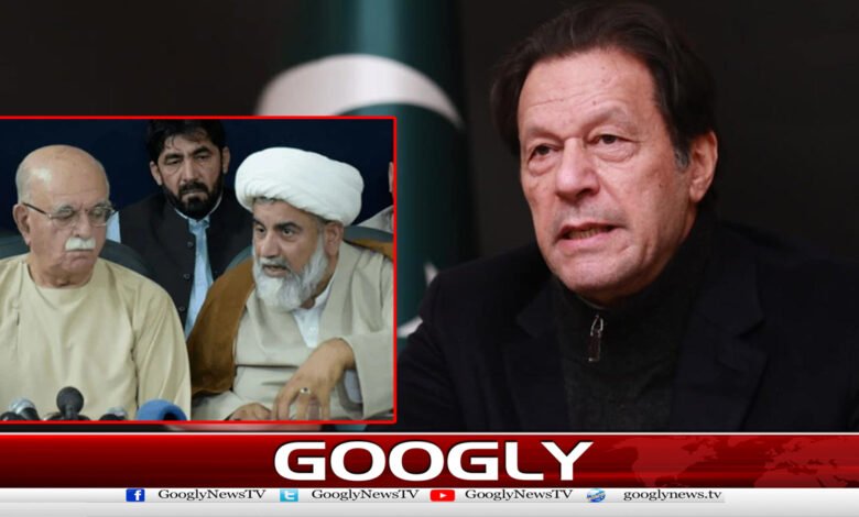 Negotiations or protest, Imran Khan hands over powers to Achakzai and Nasir Abbas