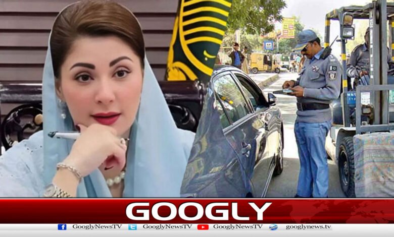 Maryam Nawaz denies stopping implementation of traffic ordinance