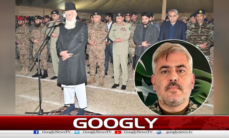 Funeral prayers offered for Major Adeel, martyred during operation in Bajaur