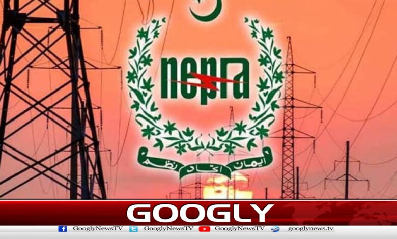 Concessionary rates approved for excess electricity consumption for industrial and agricultural consumers