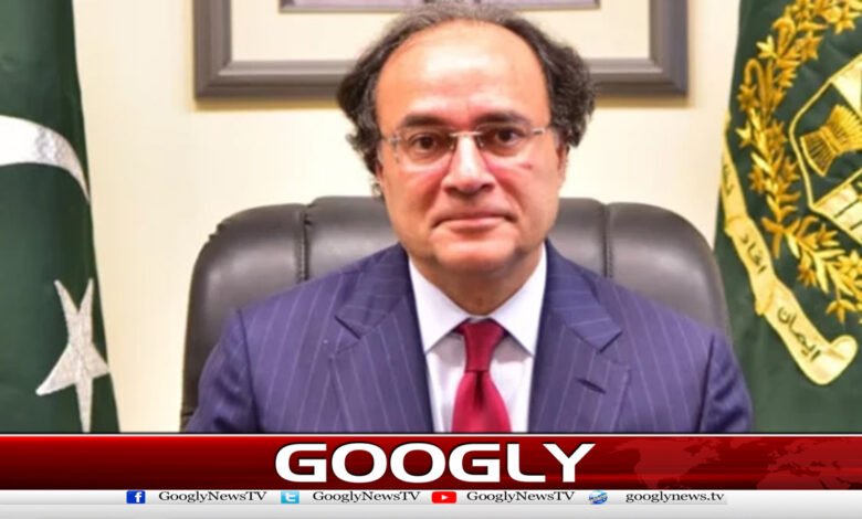 پاکستان نے معاشی استحکام حاصل کرلیا، وزیر خزانہ 1 Pakistan has achieved economic stability, says Finance Minister