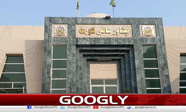 خیبرپختونخوا:سول جج کیلئے 2 سالہ وکالت کی شرط ختم 1 Khyber Pakhtunkhwa: 2-year legal practice requirement for civil judges abolished