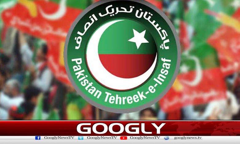 پی ٹی آئی پنجاب کی تنظیم میں اکھاڑ پچھاڑ کا امکان 1 PTI Punjab organization likely to undergo upheaval