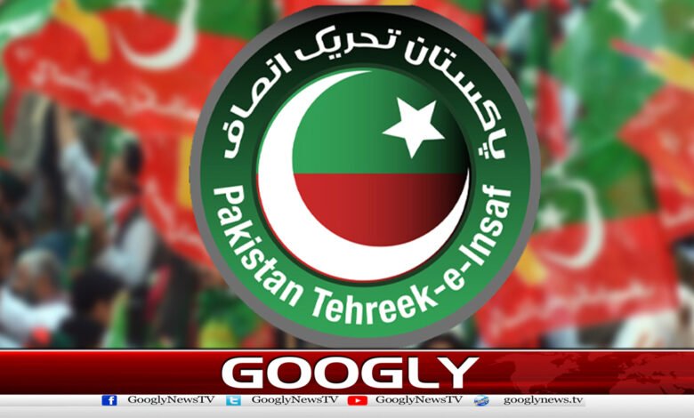 PTI rejects Prime Minister's offer of talks