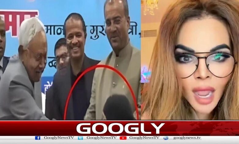 Rakhi Sawant demands public apology from Nitish Kumar over Muslim woman incident