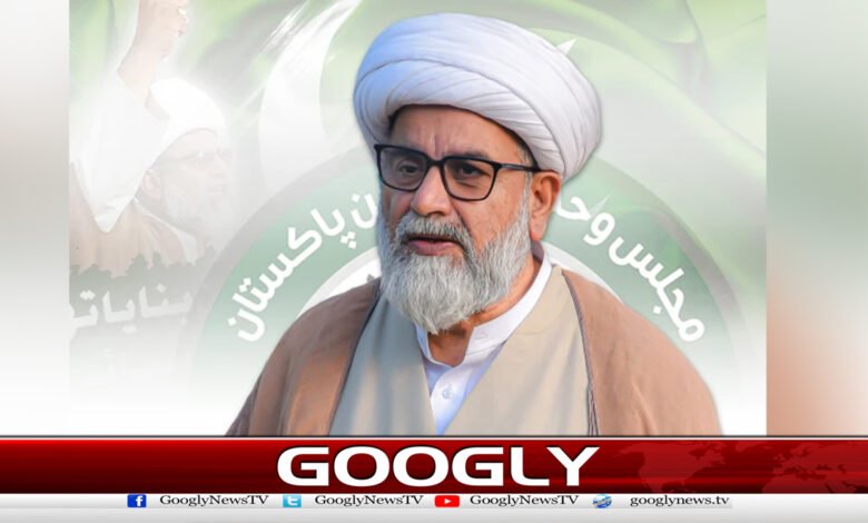 سینیٹر علامہ راجہ ناصر عباس کی یونیورسٹی کو کالعدم ٹی ٹی پی کی دھمکی 1 Senator Allama Raja Nasir Abbas' university threatened by the banned TTP