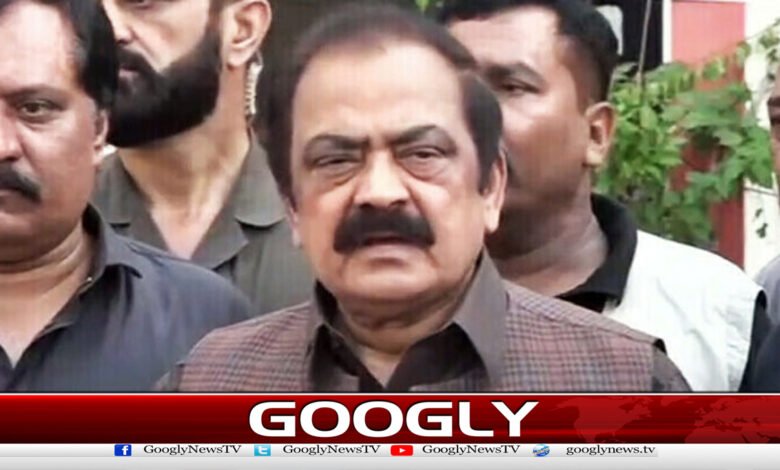 چیف آف ڈیفنس فورسز کانیاادارہ بنےگا،نوٹیفکیشن عجلت میں نہیں آئےگا،راناثنا 1 Chief of Defence Forces Kanya Adara will be created, notification will not come in a hurry, says Ranasana