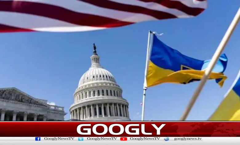 Russia-US talks on Trump proposals end inconclusively