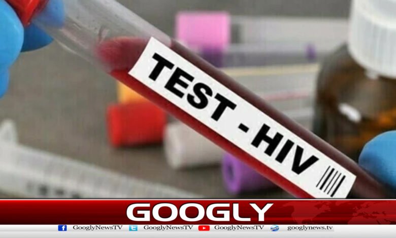 HIV spread through unsafe blood transfusion revealed