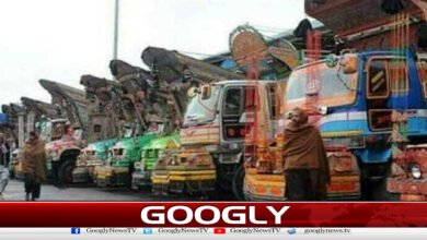 Four committees formed under the leadership of the government to resolve the problems of transporters