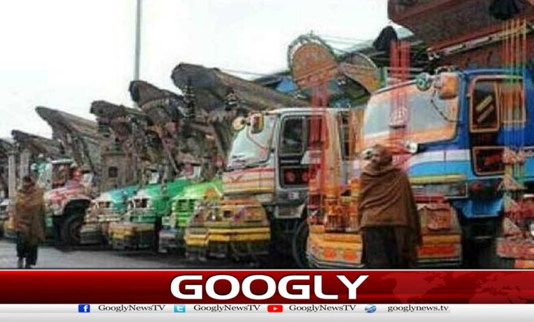 Four committees formed under the leadership of the government to resolve the problems of transporters